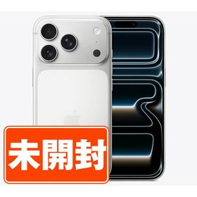 未使用 iPhone 17 Pro Max 2TB SIMフリー 本体 iPhone 17 Pro Max 2TB 新品 325,800円 中古 238,800円 | ネット最安値