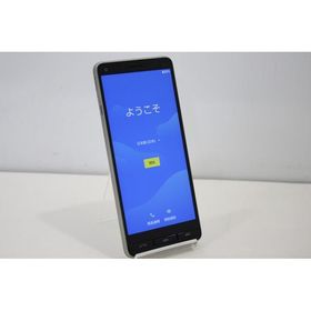 BASIO4 新品 4,900円 中古 3,300円 | ネット最安値の価格比較 プライス