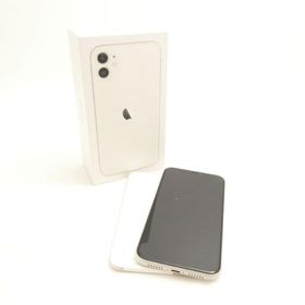 Apple iPhone 11 売買相場 ¥12,000 - ¥22,858 | 直近30日集計 | ネット