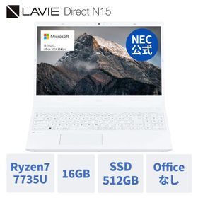 ntc NEC ノートパソコン 新品 officeなし LAVIE Direct N15 (R) 15.6インチ Windows 11 Home AMD Ryzen7-7735U メモリ 16GB 512GB SSD DVD 1年保証