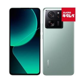 【中古：AA(新品同様)】Xiaomi 13T XIG04 256GB メドウグリーン SIMフリー 付属品有 未使用品 《納期約１−２週間》