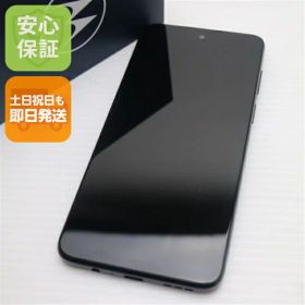 【中古】美品 moto g53y 5G インクブラック SIMフリー スマホ モトローラ 安心保証 即日発送 土日祝発送OK