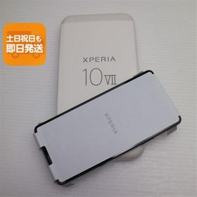 新品未使用 SIMフリー Xperia 10 VII チャコールブラック スマホ SONY 即日発送 あすつく 土日祝発送OK