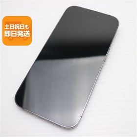 美品 SIMフリー iPhone14 Pro 256GB ディープパープル スマホ 中古あすつく 土日祝発送 即日発送