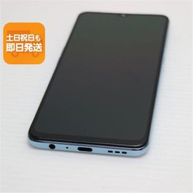 新品同様 SIMフリー OPPO Reno3 A ホワイト スマホ 白ロム 中古 あすつく 土日祝発送OK