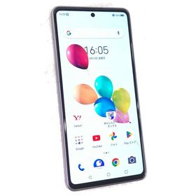 あんしんファミリースマホ 新品 10,000円 中古 8,500円 | ネット最安値