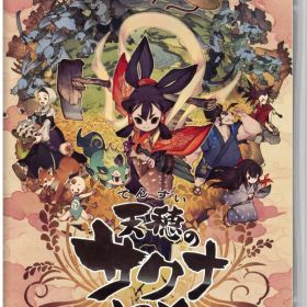 【中古】天穂のサクナヒメソフト:ニンテンドーSwitchソフト／ロールプレイング・ゲーム