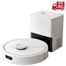☆ Roborock ロボロック Q7T+ Q7TP02-04 ロボット掃除機 10000Pa 吸引力 自動ゴミ収集 高性能紙パック Q7TP0204 コンパクト 水拭き PSE対応 送料無料 更に割引クーポン