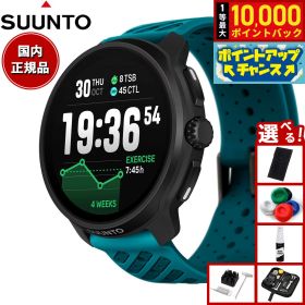 【店内ポイント最大52倍！6月20日！】【選べるノベルティー付き】スント SUUNTO RACE 2 レース2 Wave Blue ウェーブブルー ステンレススチール スマートウォッチ スポーツウォッチ 腕時計 SS051242000