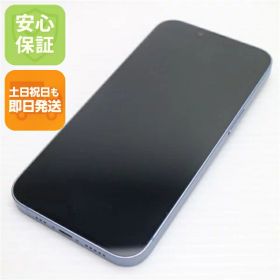 【中古】安心保証 美品 SIMフリー iPhone14 128GB ブルー スマホ 中古土日祝発送