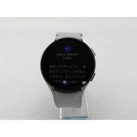【中古】SAMSUNG Galaxy Watch4 44mm Armor Aluminum シルバー SM-R870NZSAXJP【OSU301】保証期間1ヶ月【ランクB】