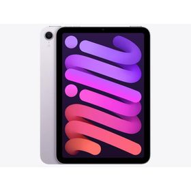 『新品』Apple(アップル)iPad mini 8.3インチ Wi-Fi 128GB 2024年秋モデル MXN93J/A [パープル]