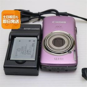 良品中古 IXY DIGITAL 930 IS パープル 即日発送 Canon デジカメ デジタルカメラ 本体 あすつく 土日祝発送OK