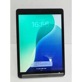 【Wi-Fiモデル】iPad 第7世代/A2197/32GB/スペースグレイ〈MW742J/A〉