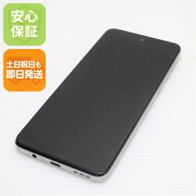 moto g64 5G 新品 17,404円 中古 12,800円 | ネット最安値の価格比較