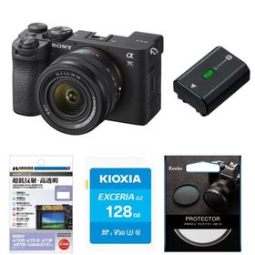 [新品]【お買い得セット】SONY ソニー α7CII ズームレンズキット ブラック ILCE-7CM2L B