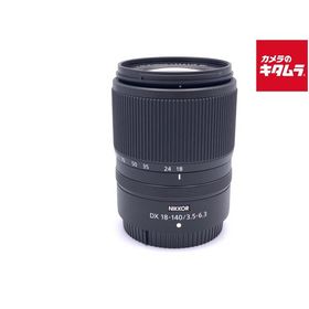 【中古】 【美品】 ニコン NIKKOR Z DX 18-140mm f/3.5-6.3 VR