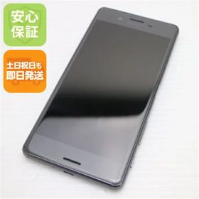 【中古】 超美品 au SOV33 Xperia X Performance ブラック 安心保証 即日発送 スマホ AU SONY 本体 白ロム 土日祝発送OK