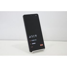 スマートフォン 本体 AQUOS sense7 SH-53C SHARP docomo SIMフリー 残債なし 128GB ブラック
