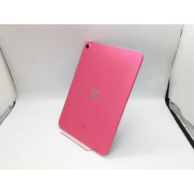 iPad 10.9 2022 (第10世代) 256GB 新品 59,500円 中古 | ネット最安値