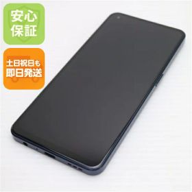 Reno7 A 新品 22,900円 中古 10,000円 | ネット最安値の価格比較