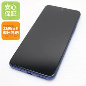 【中古】安心保証 新品同様 Redmi Note 10T A101XM ナイトタイムブルー スマホ 白ロム 中古土日祝発送OK