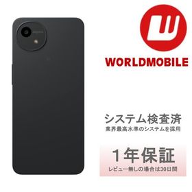 【中古】｜64GB｜SIMフリー｜SHARP｜AQUOS wish 4｜SHG13｜au｜本体