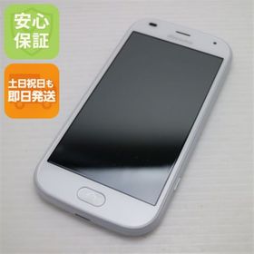 フジツウ(富士通)の新品同様 F-42A らくらくスマートフォン ホワイト M666(スマートフォン本体)