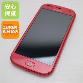 フジツウ(富士通)の新品同様 F-42A らくらくスマートフォン ピンク M222(スマートフォン本体)