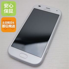 フジツウ(富士通)の新品同様 F-42A らくらくスマートフォン ホワイト M666(スマートフォン本体)