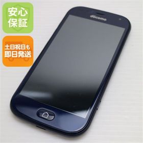 フジツウ(富士通)の新品同様 F-42A らくらくスマートフォン ネイビー M111(スマートフォン本体)
