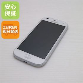 フジツウ(富士通)の新品同様 F-42A らくらくスマートフォン ホワイト M888(スマートフォン本体)