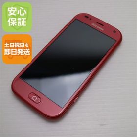 フジツウ(富士通)の超美品 F-42A らくらくスマートフォン ピンク M000(スマートフォン本体)