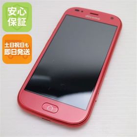 フジツウ(富士通)の超美品 F-42A らくらくスマートフォン ピンク M999(スマートフォン本体)