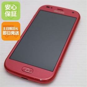 フジツウ(富士通)の超美品 F-42A らくらくスマートフォン ピンク M222(スマートフォン本体)