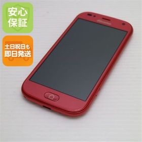 フジツウ(富士通)の超美品 F-42A らくらくスマートフォン ピンク M555(スマートフォン本体)