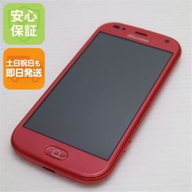 フジツウ(富士通)の超美品 F-42A らくらくスマートフォン ピンク M555(スマートフォン本体)