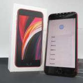 MX9U2J/A DOCOMO サービス MX9U2J/A APPLE / DOCOMO