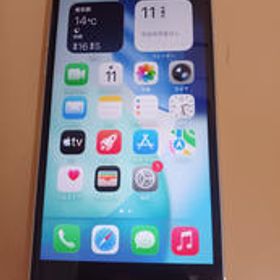 IPHONE SE2 MHGQ3J/A APPLE