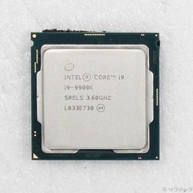 〔中古〕intel(インテル) Core i9 9900K 〔3.6GHz／LGA 1151〕〔344-ud〕