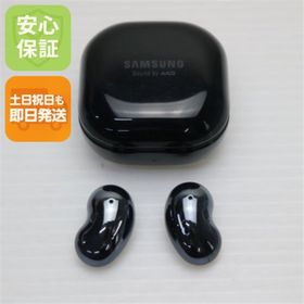 ギャラクシー(Galaxy)のGalaxy Buds Live ミスティック ブラック M222(ヘッドフォン/イヤフォン) ギャラクシー(Galaxy)のGalaxy Buds Live ミスティック ブラック M222(ヘッドフォン/イヤフォン)