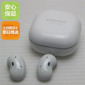 ギャラクシー(Galaxy)の中古 Galaxy Buds Live ミスティック ホワイト M555(ヘッドフォン/イヤフォン) ギャラクシー(Galaxy)の中古 Galaxy Buds Live ミスティック ホワイト M555(ヘッドフォン/イヤフォン)