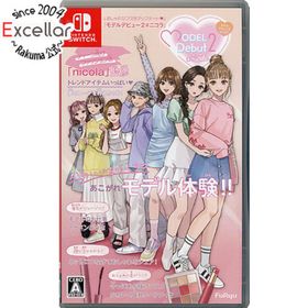 ニンテンドースイッチ(Nintendo Switch)のMODEL Debut2 #nicola(モデルデビュー2 ニコラ) Nintendo Switch(家庭用ゲームソフト)