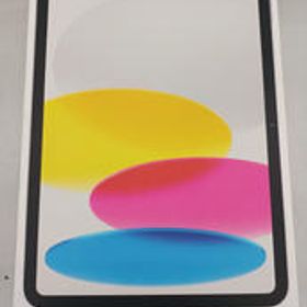 IPAD MD3Y4J/A APPLE
