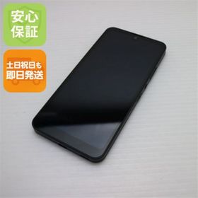 シャープ(SHARP)の新品同様 SIMフリー AQUOS wish チャコール M444(スマートフォン本体) シャープ(SHARP)の新品同様 SIMフリー AQUOS wish チャコール M444(スマートフォン本体)