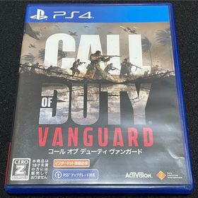 ソニー(SONY)のPS4 コール オブ デューティ ヴァンガード(家庭用ゲームソフト)