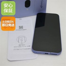 安心保証 新品同様 SIMフリー Google Pixel 9a 128GB アイリス