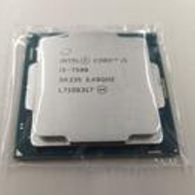 CPU COREI5-7500 INTEL