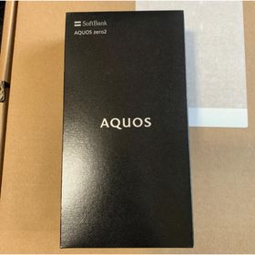 アクオス(AQUOS)のSoftBank 新品未開封 906sh AQUOSZERO2 (スマートフォン本体)
