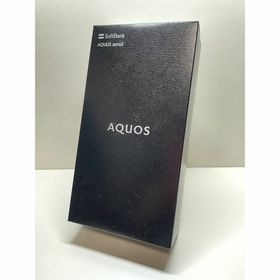 シャープ(SHARP)の【未使用品】AQUOS zero2 906SH（ブラック）SIMロック解除済み①(スマートフォン本体)